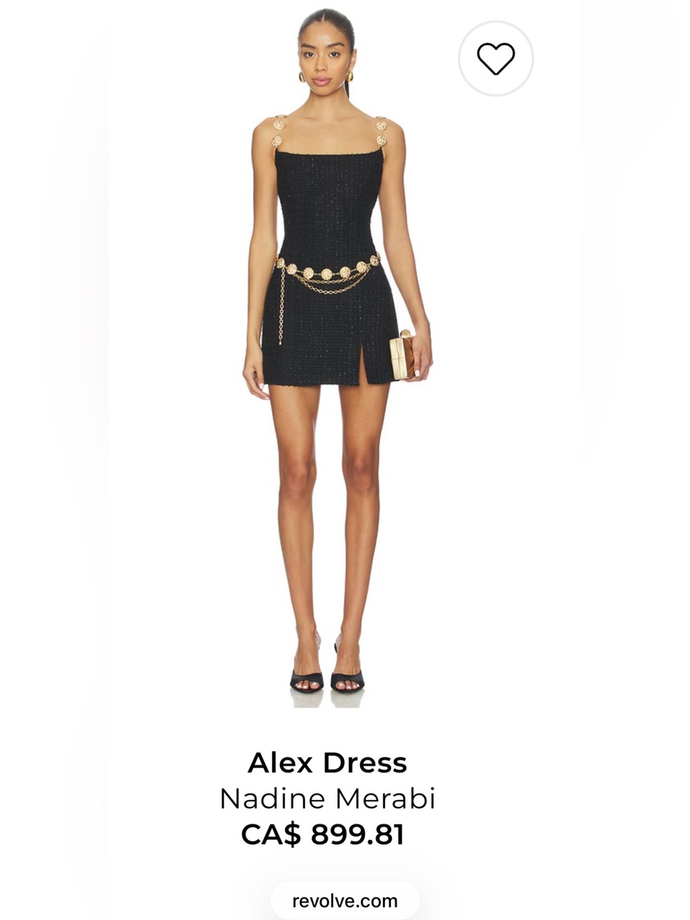 Nadine Merabi BNWT Alex Black Mini Dress